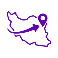 ارسال به سراسر ایران